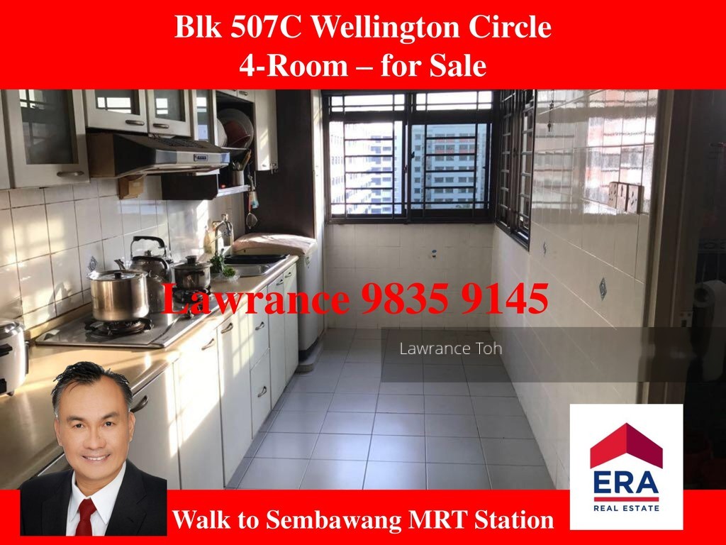 Blk 507C Wellington Circle (Sembawang), HDB 4 Rooms #149341692